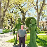 ����, 50 ���, ���������