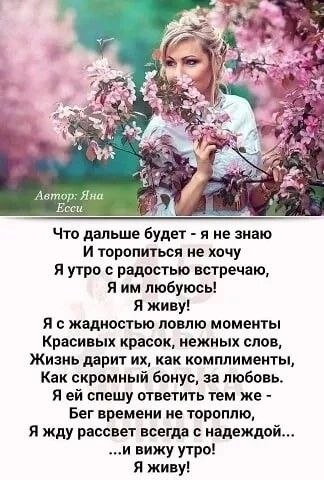 ₪╬═►  ||  ||  ◄═╬₪ - 16  2024  06:13