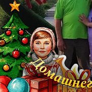 �������, 56 ���, ����