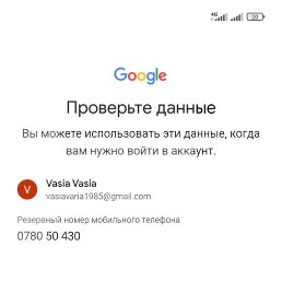 ���� ����, ������� - ��������� 2 ���� 2024