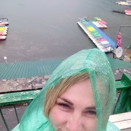 , 45, 