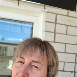 Nadezhda, 45, 