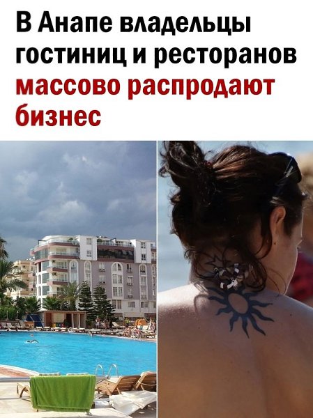���� ������� ��?))