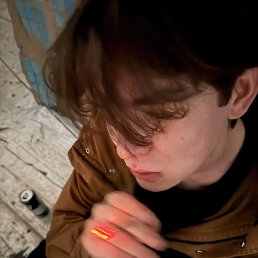 , 21, 