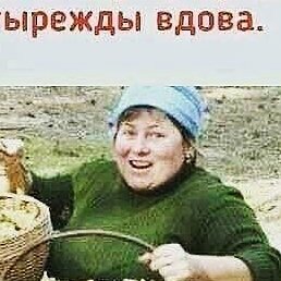 �����, ��������, 60 ���