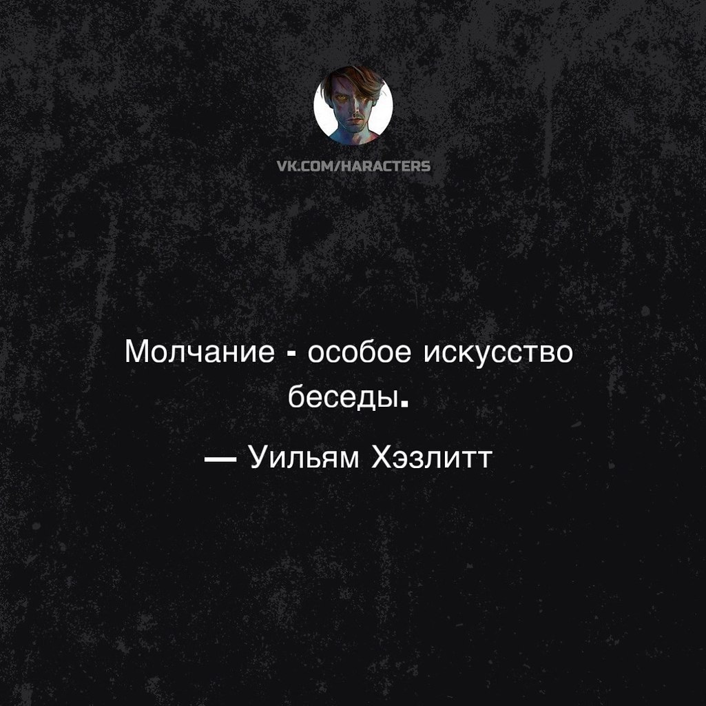 �������� - 18 ������ 2026 � 20:13