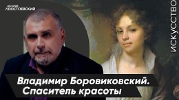 ������� �������� | �������� �������������. ��������� ������� | ���� ������ � ����������� ������
