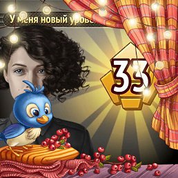 ���� �����, ��������, 61 ��� - ��������� 8 ������� 2026
