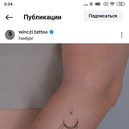 ���� �������, �����������, 43 ���� - ��������� 8 ��� 2026