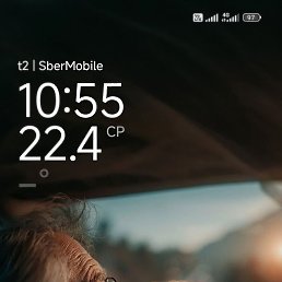����, ������, 23 ����