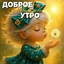 ���� ***Victoria Viktorovna***, �������, 50 ��� - ��������� 5 ��� 2026 � ������ ������ ��������