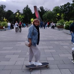 Marinas, �����������, 64 ����