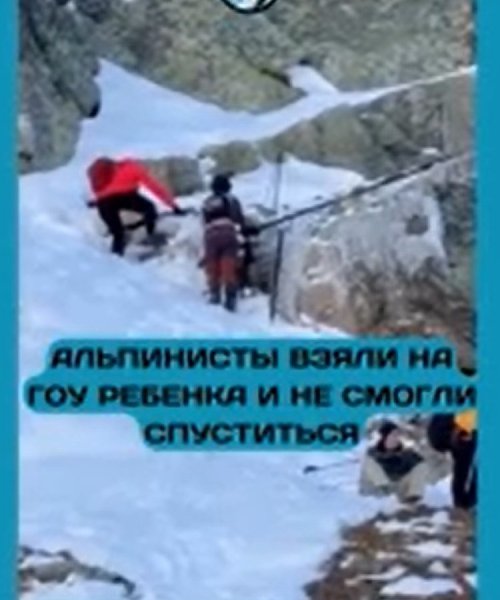 ���o�c��e po���e�� ����� 9-�ec���o�o pe���a �a �ep���� 2,5 ��c. �e�po� � ���� �e ��o���� � ... - 3