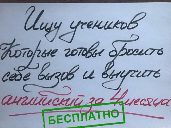 ��� ����� 40 ������������ �� ����������������� ��������! ���� ��������, ��� ������� ���������� ���� ...