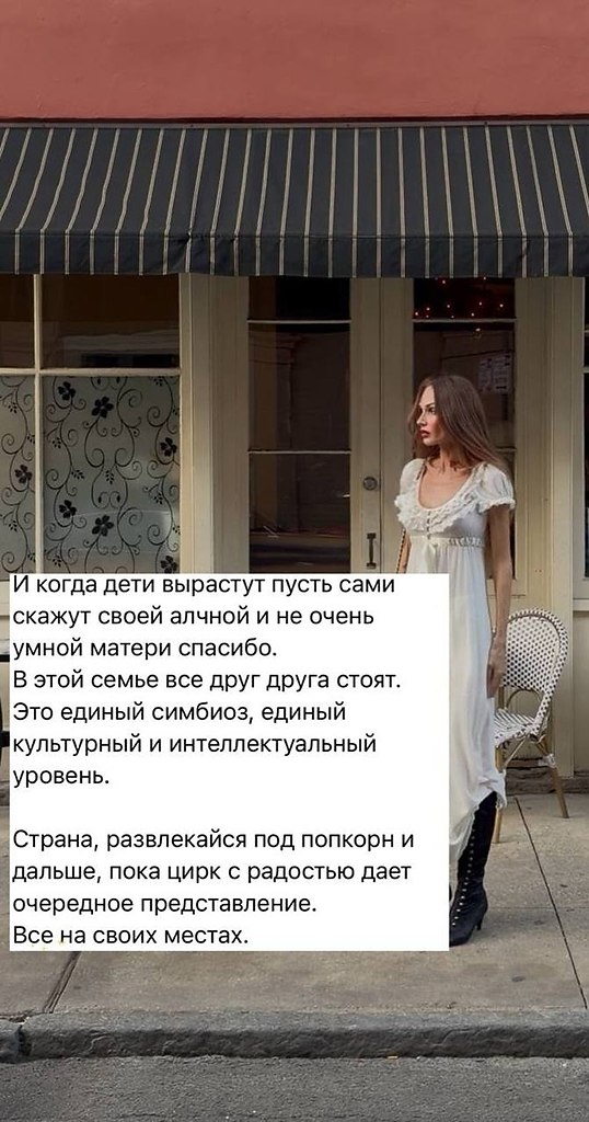 ���� ��������� ����� ����������� � ����� ������ ���������� �� ���� � ���������� � �������� ����� � ... - 3