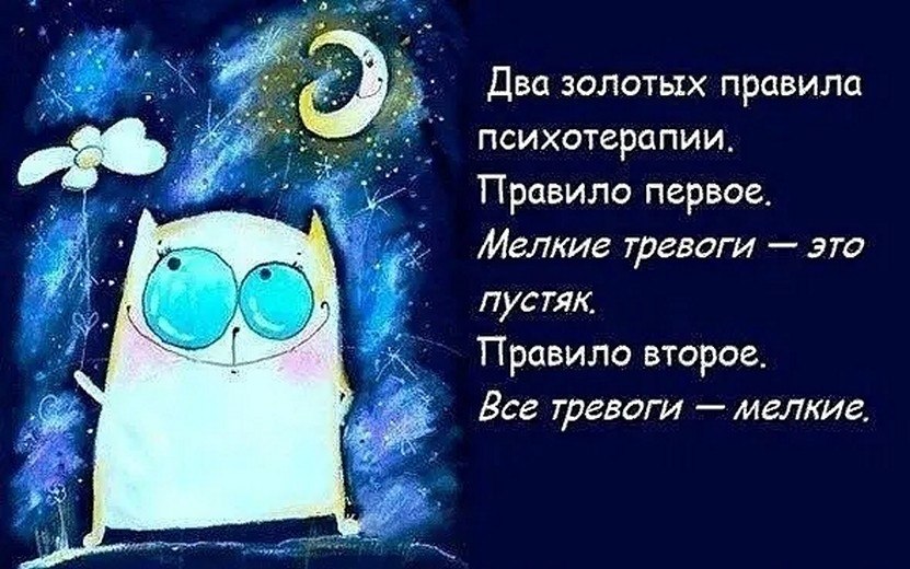 ☆������ �����☆ - 19 ������ 2025 � 20:30