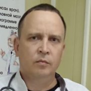 ������ �������, 47 ���, ��������