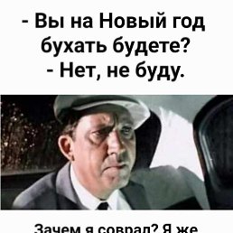 ��������, ������ �����, 60 ���