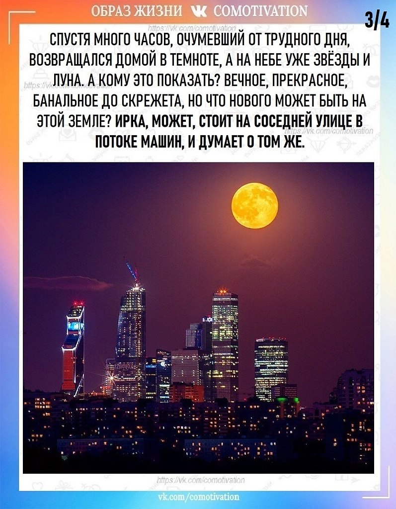   - 3