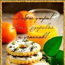 ���� ���� ���, ������, 38 ��� - ��������� 8 ������ 2023 � ������ ���� ����������