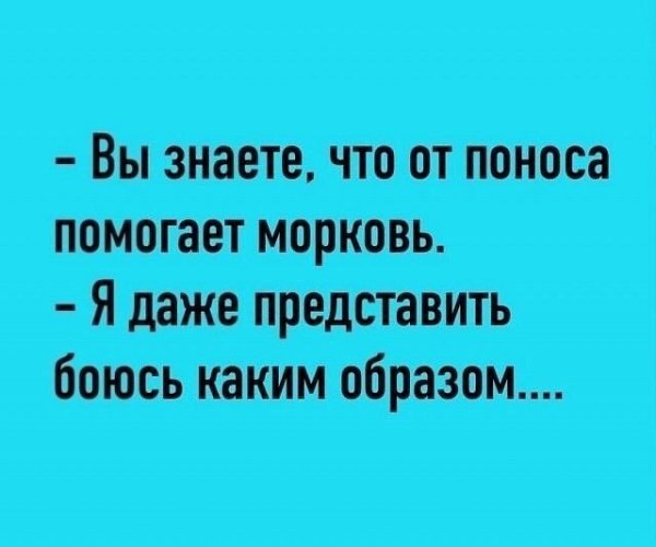   - 8  2024  14:44