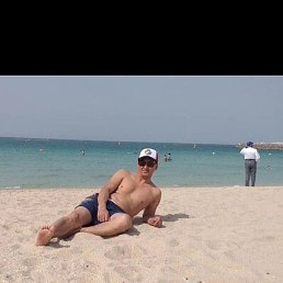 ������, �������, 53 ����