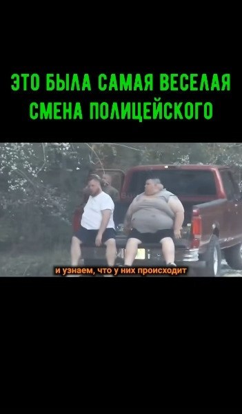 ��������� �����������, ��� �� ���� ������� ��� ������