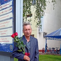 , 55, 