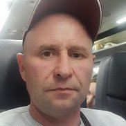 ���������, 44 ����, ������������