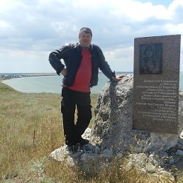 ������, ������������, 50 ���