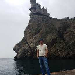 ������, ������������, 50 ���