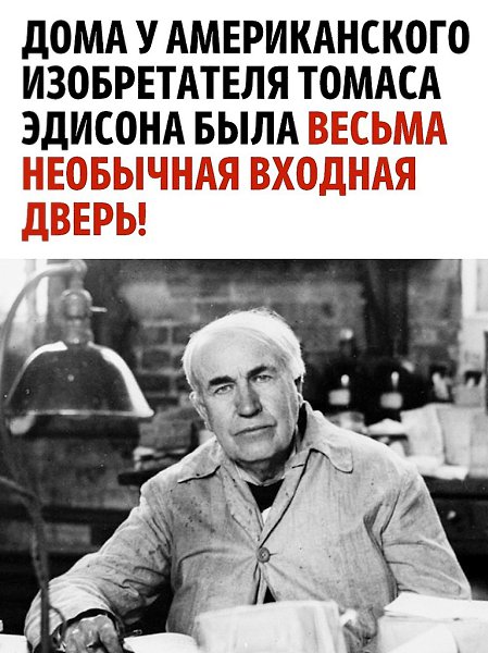 ��� �������� � ���������