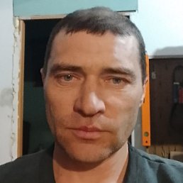 ������ ��������, ������, 45 ���