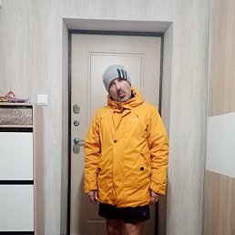 ���������, ����, 53 ����