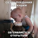 ���� ����, ��������� - ��������� 19 ������ 2025 � ������ ������ ��������