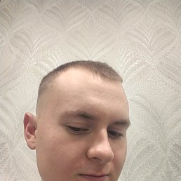 �������, 21 ���, ���������