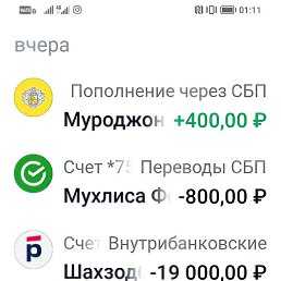 Murodjon, ������, 26 ���