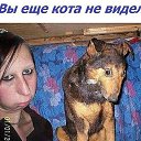 ���� Valentina, ������������ - ��������� 14 ����� 2026