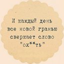 ���� �����., �����-���������, 62 ���� - ��������� 25 ��� 2026 � ������ ������ ��������
