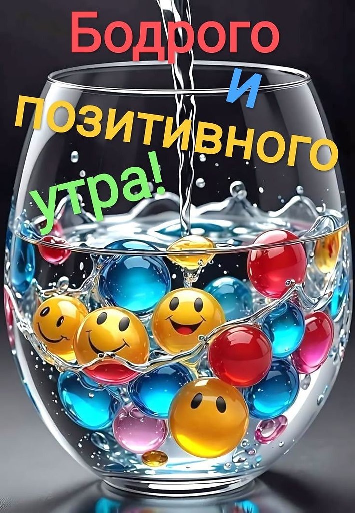 :)