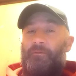 ���, �������, 45 ���