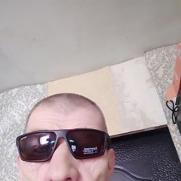 ����, 64 ����, �����������