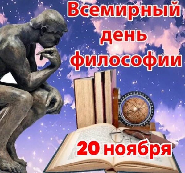 : , , , , , , , , , , ... - 7