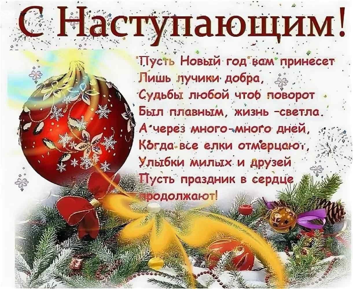 ***Victoria Viktorovna*** - 31  2024  06:48