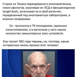 ���� ����, ������, 60 ��� - ��������� 14 ���� 2024