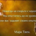 ���� ������, ���������, 62 ���� - ��������� 3 ������ 2024 � ������ ������ ��������