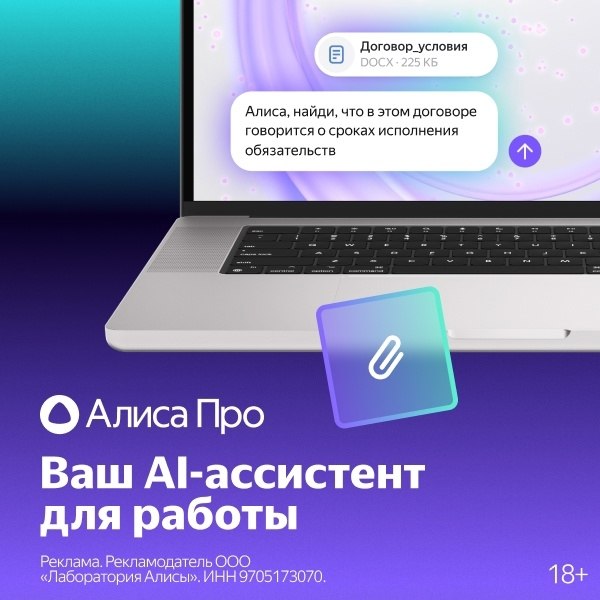 Представьте, что вам не нужно тратить время на то, чтобы прочитать большую статью, найти конкретный ...