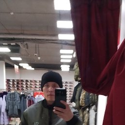 ���� ������, ����, 44 ���� - ��������� 27 ����� 2025