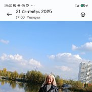 Lida, 56 , 