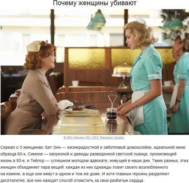 �������� �������� �������� �� �����, ������� �� �� �������� ������� �� �����.A selection of great TV ... - 2